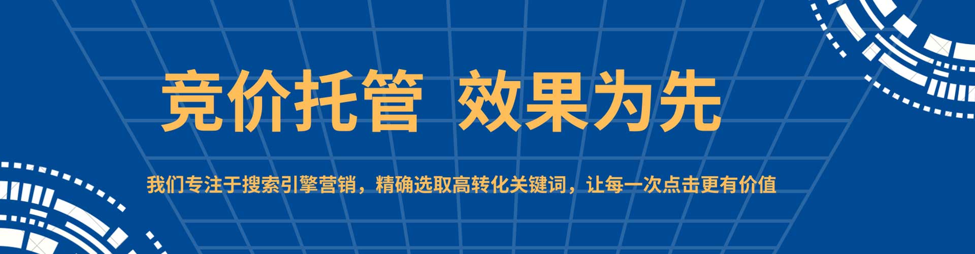 西藏小红书信息流